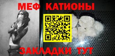 дистиллят марихуана Камышлов