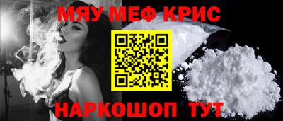 соль курить ск Канаш