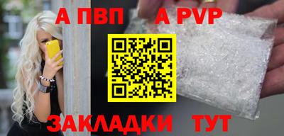 мдма Кандалакша