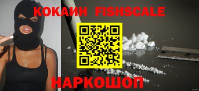 мдма Кандалакша