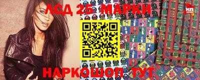 мдма Кандалакша