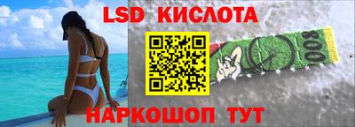 соль курить ск Канаш