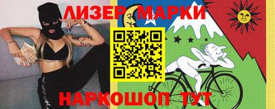 соль курить ск Канаш