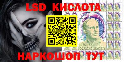 мдма Кандалакша