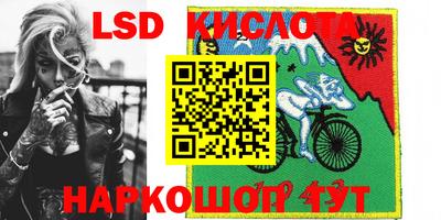 мдма Кандалакша