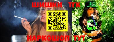 мдма Кандалакша