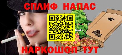 мдма Кандалакша
