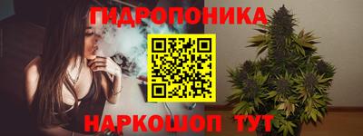 соль курить ск Канаш