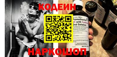 соль курить ск Канаш