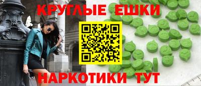 соль курить ск Канаш