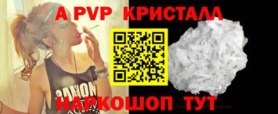 мдма Кандалакша