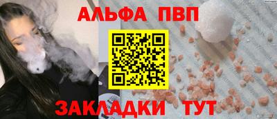 дистиллят марихуана Камышлов