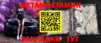 соль курить ск Канаш