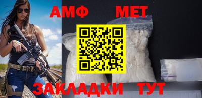 мдма Кандалакша