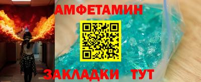мдма Кандалакша