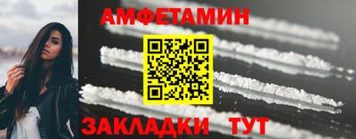 мдма Кандалакша