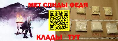 дистиллят марихуана Камышлов