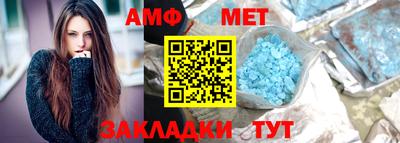 дистиллят марихуана Камышлов