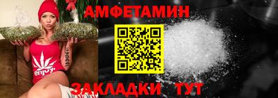 мдма Кандалакша