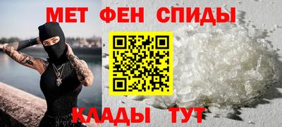дистиллят марихуана Камышлов