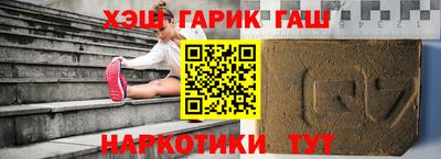 мдма Кандалакша
