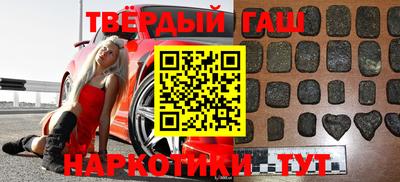 соль курить ск Канаш