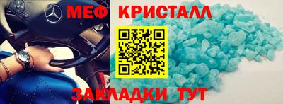 соль курить ск Канаш