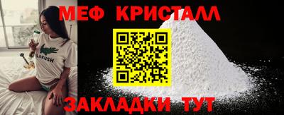 соль курить ск Канаш