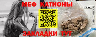 дистиллят марихуана Камышлов