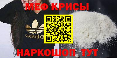 дистиллят марихуана Камышлов