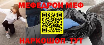 мдма Кандалакша