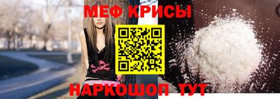 дистиллят марихуана Камышлов