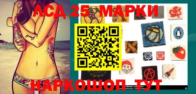 мдма Кандалакша