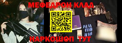 мдма Кандалакша