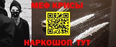 мдма Кандалакша